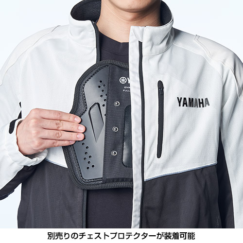 RY1002 メッシュジャケット