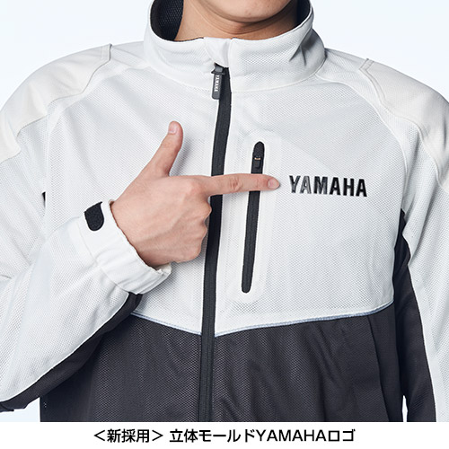 RY1002 メッシュジャケット