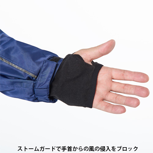 RY2003 ウィンターロングジャケット