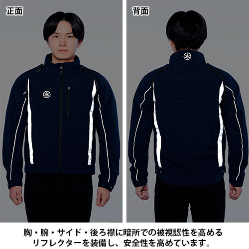 RY1003 2Wayジャケット YAMAHA