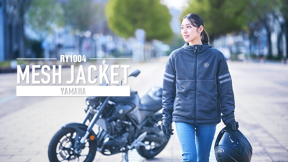 RY1004 メッシュジャケット YAMAHA
