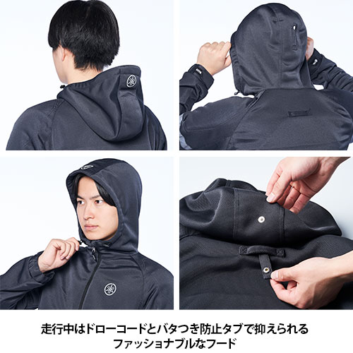 RY1004 メッシュジャケット DSOJ