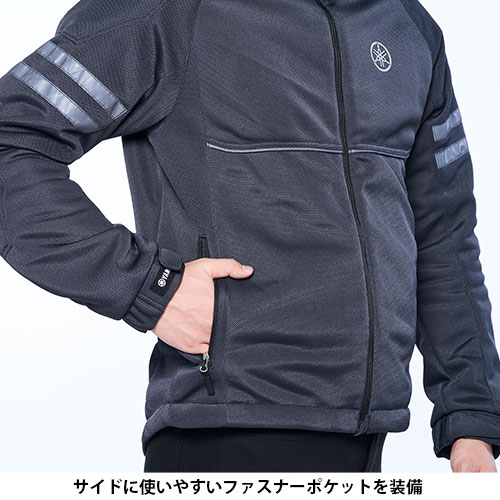 RY1004 メッシュジャケット DSOJ