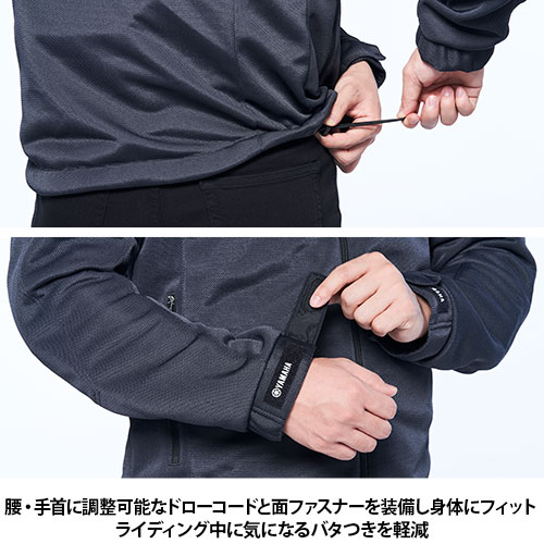 RY1004 メッシュジャケット DSOJ