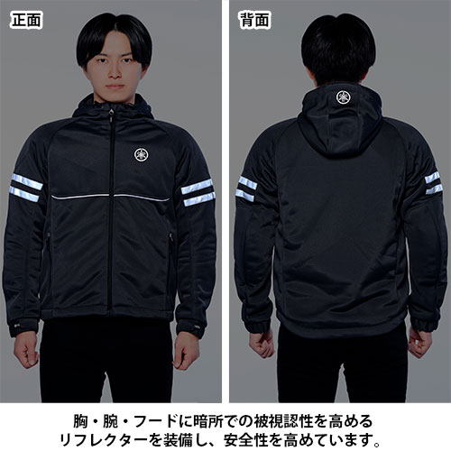 RY1004 メッシュジャケット DSOJ