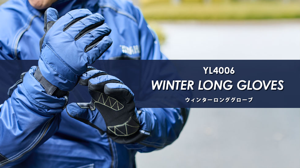 T*️様 ハロルズギア 新品 HAROLD'S GEAR グリッピング グローブ Harold's Gear】Mesh Gripping Summer Glove - ハロルズギア