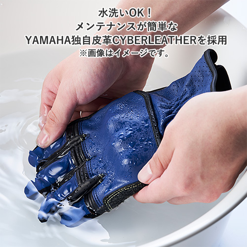 YL4007 CYBERLEATHER プロテクト グローブ
