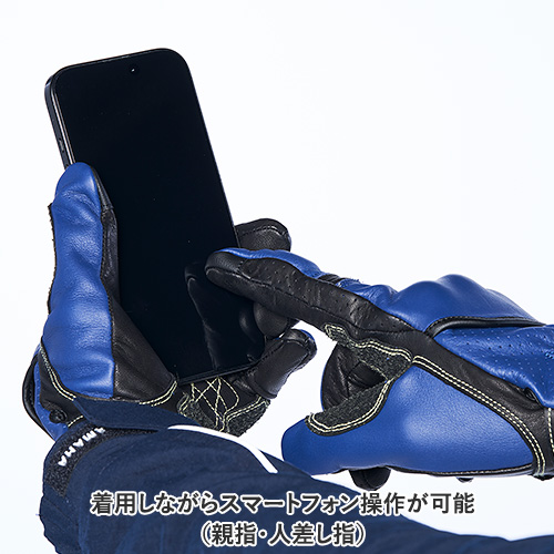 YL4007 CYBERLEATHER プロテクト グローブ