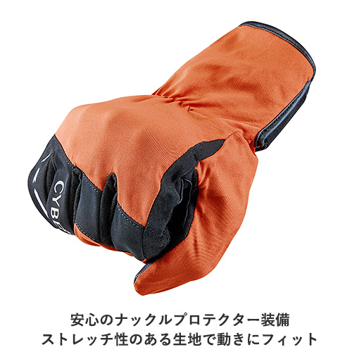 YL7001 CYBERTEXグローブ