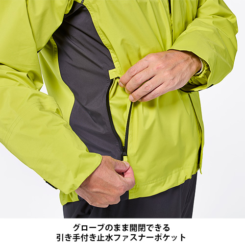 RY7001 コミューティング ストレッチレイン