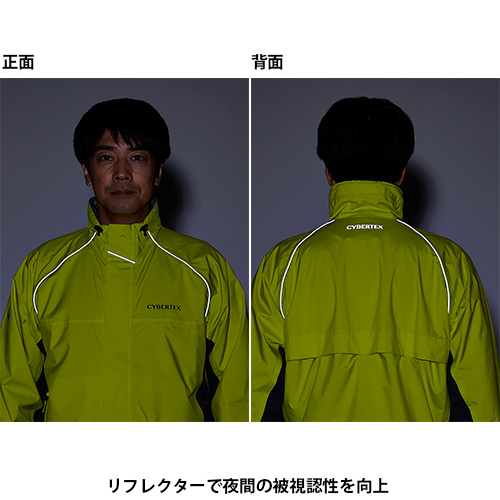 RY7001 コミューティング ストレッチレイン