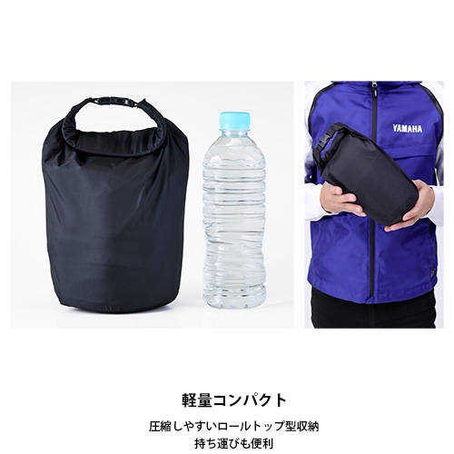 RY7001 コミューティング ストレッチレイン