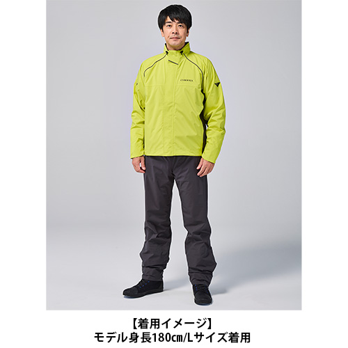 RY7001 コミューティング ストレッチレイン