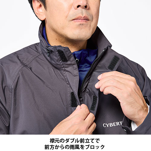 RY7003 スクーター ストレッチレインコート