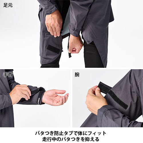 RY7003 スクーター ストレッチレインコート