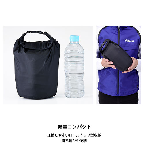 RY7003 スクーター ストレッチレインコート