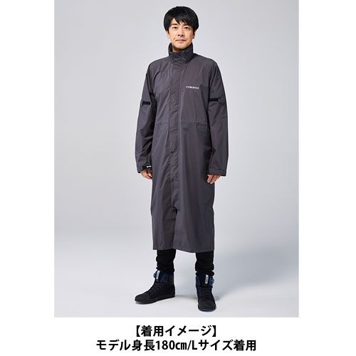 RY7003 スクーター ストレッチレインコート