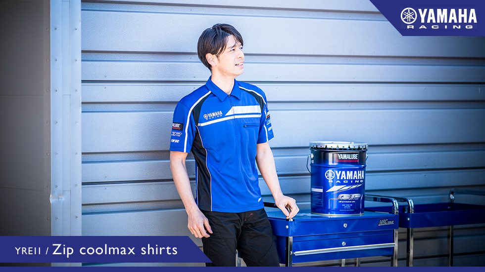 YRE11 Zip coolmax shirt