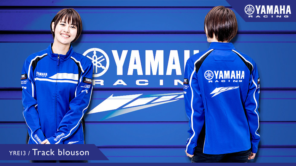 YRE13 Track blouson