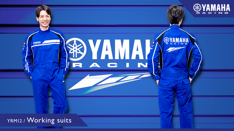 YRM12 Working suit | ヤマハ発動機グループ ワイズギア