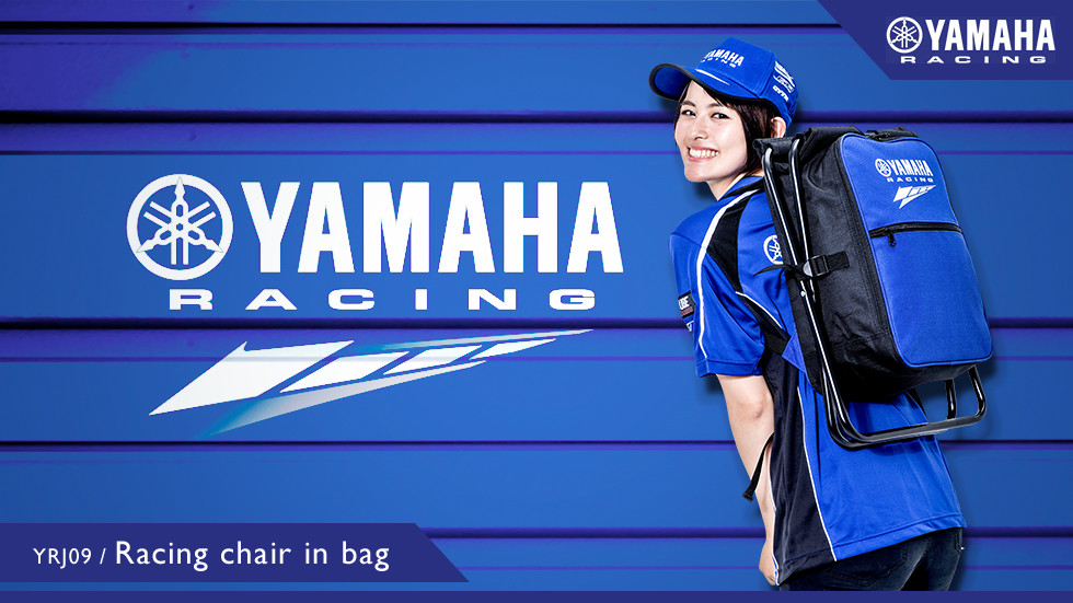 YRJ09 Racing chair in bag