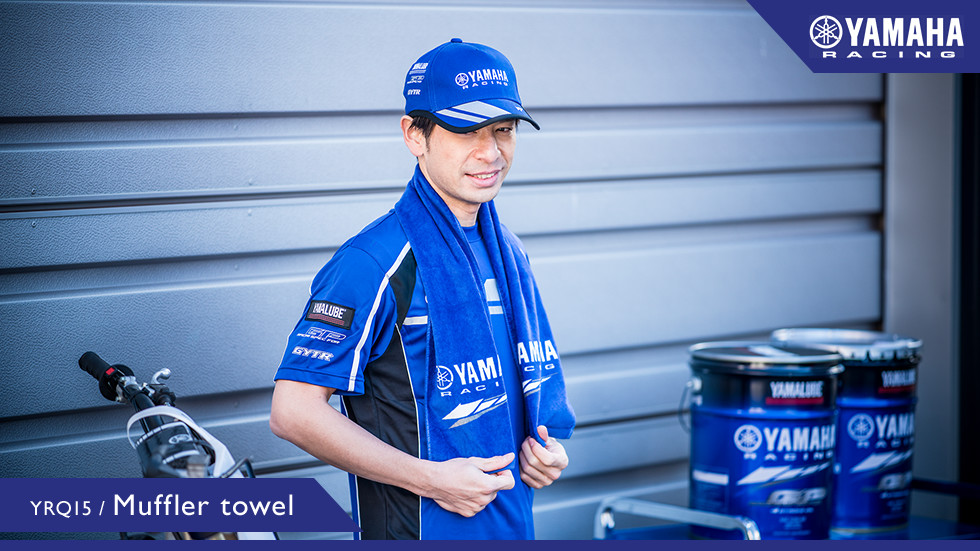 YRQ15 Muffler towel