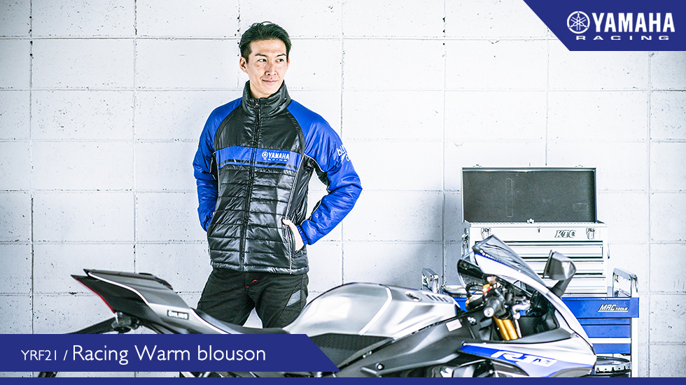 YRF21 レーシングウォームブルゾン