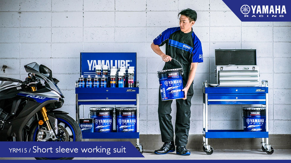 YRM15 ショートスリーブワーキングスーツ