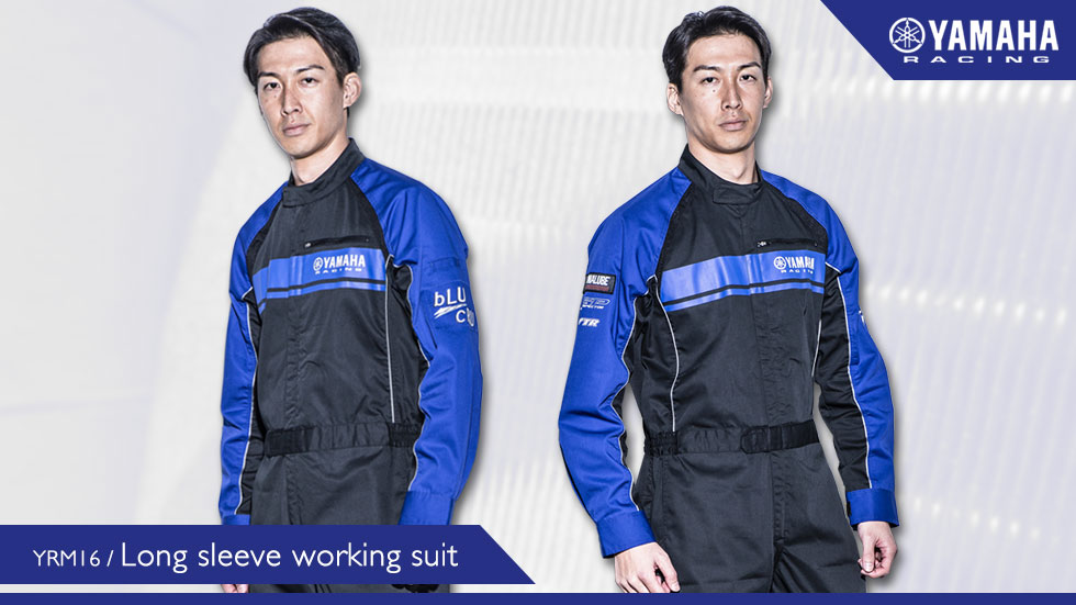 YRM16 ロングスリーブワーキングスーツ