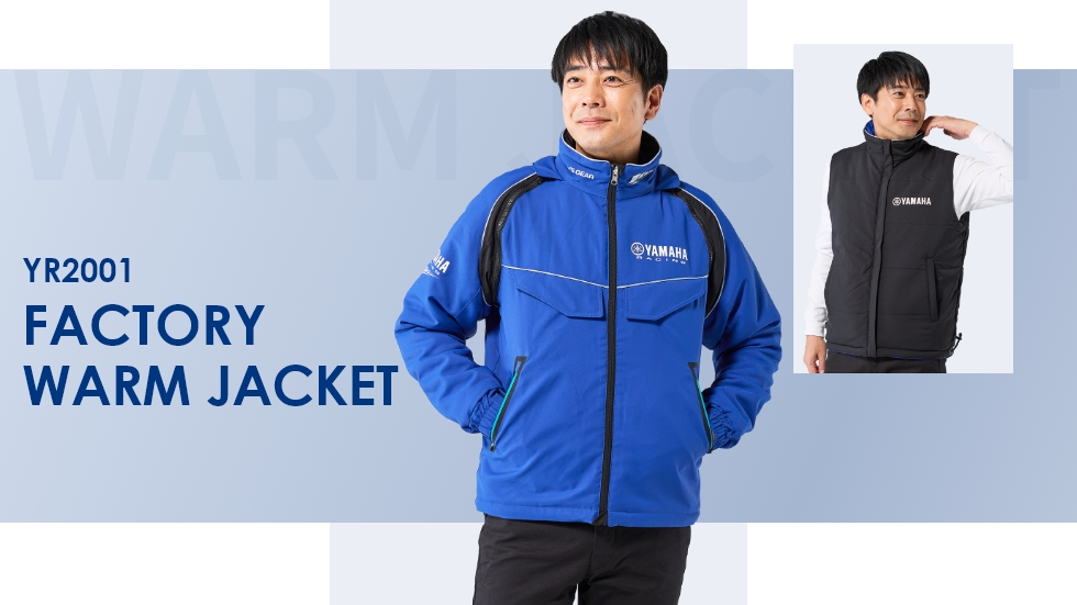 YR2001 ファクトリーウォームジャケット