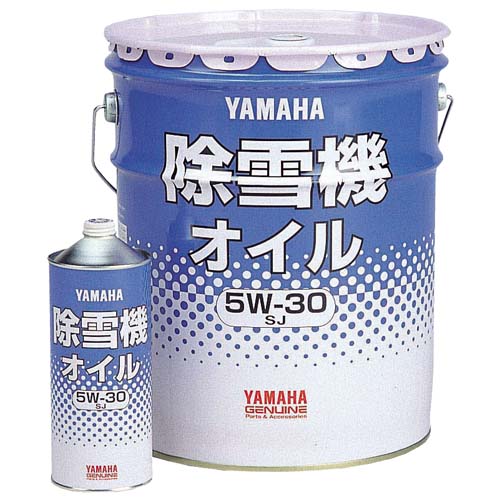 除雪機専用エンジンオイル 1L