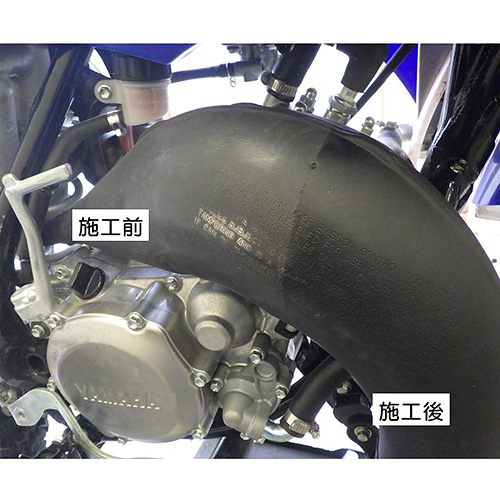 ヤマルーブ180　耐熱ワックス　180ml