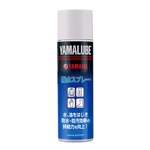 ヤマルーブ　撥水スプレー 100ml