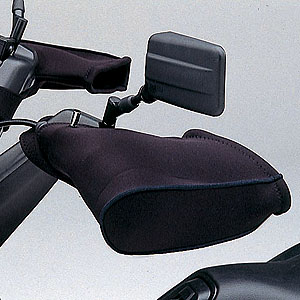 汎用 ハンドルカバー ヤマハ 純正  バイク 部品 美品 ワイズギア 破れ無し そのまま使える 車検 Genuine:22102020