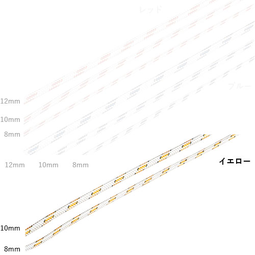 ヤマハ24ハイパーブレイド（200m）6mm