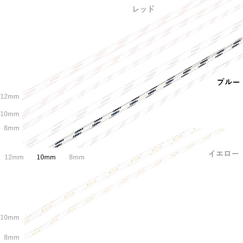 ヤマハ24ハイパーブレイド（200m）10mm