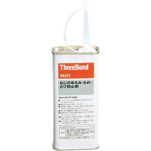 ネジロックTB1401（溶剤系）  200g