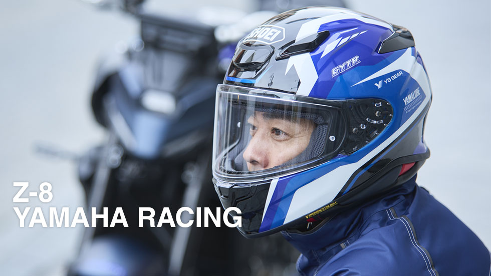 Z-8 YAMAHA RACING | ヤマハ発動機グループ ワイズギア