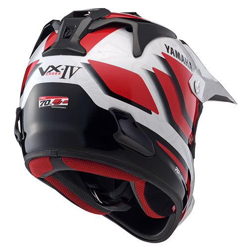 V-CROSS 4 YAMAHA 70th ANNIVERSARY