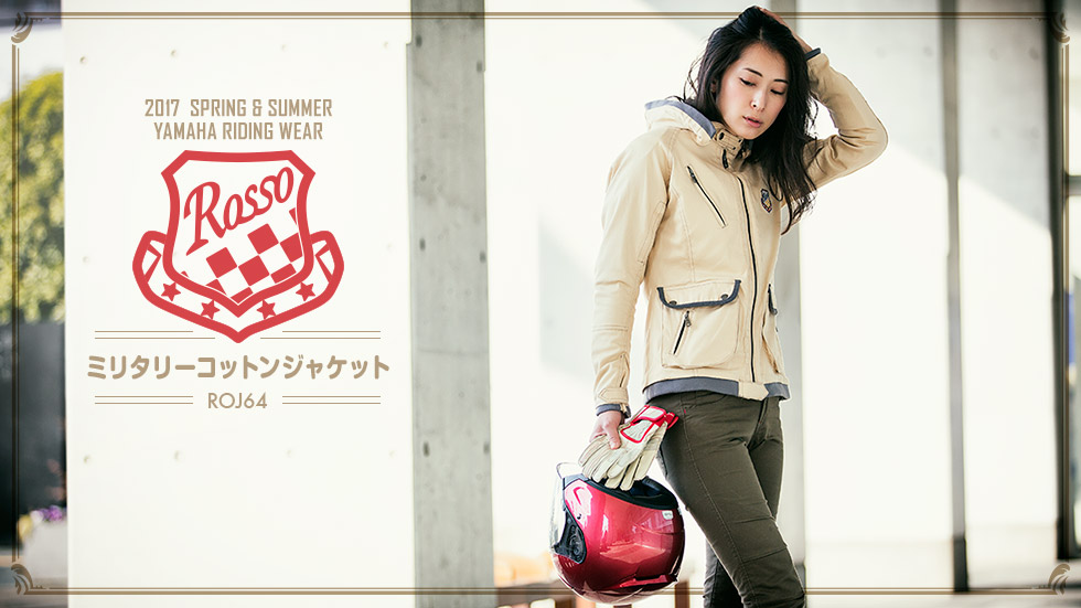 ROJ64 ミリタリーコットンジャケット