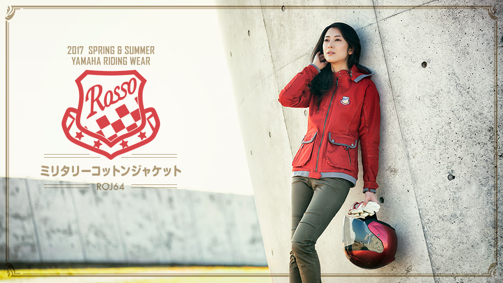 ROJ64 ミリタリーコットンジャケット