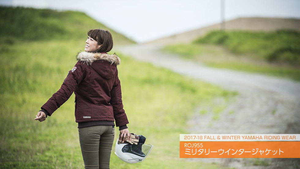 ROJ955 ミリタリーウインタージャケット