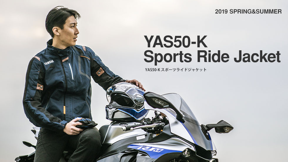 YAS50-K スポーツライドジャケット | ヤマハ発動機グループ ワイズギア
