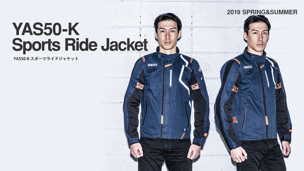 YAS50-K スポーツライドジャケット