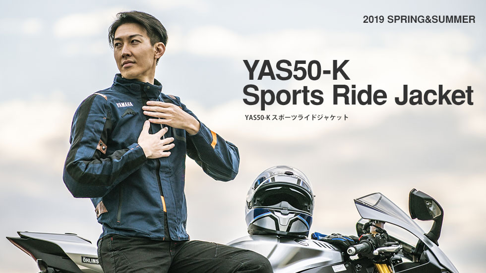 YAS50-K スポーツライドジャケット | ヤマハ発動機グループ ワイズギア