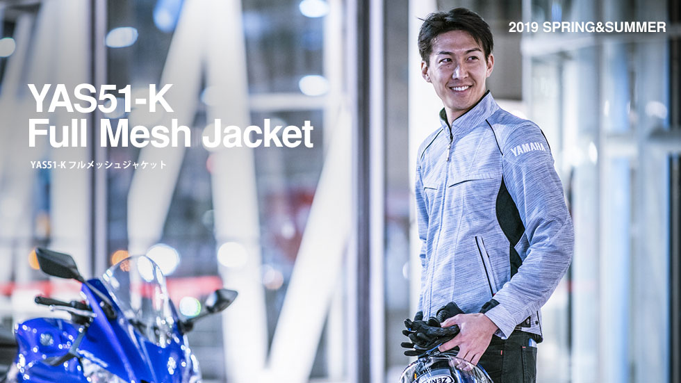 SUZUKI Impulse ジャケット ホワイト/ブルー YAS75-K フルメッシュパーカージャケット | ヤマハ発動機