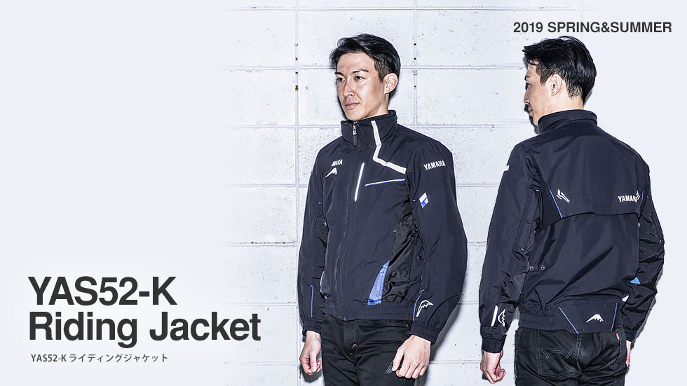 YAS52-K ライディングジャケット