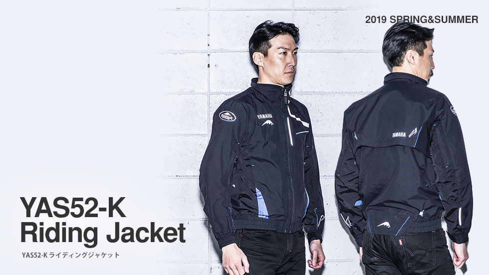 YAS52-K ライディングジャケット