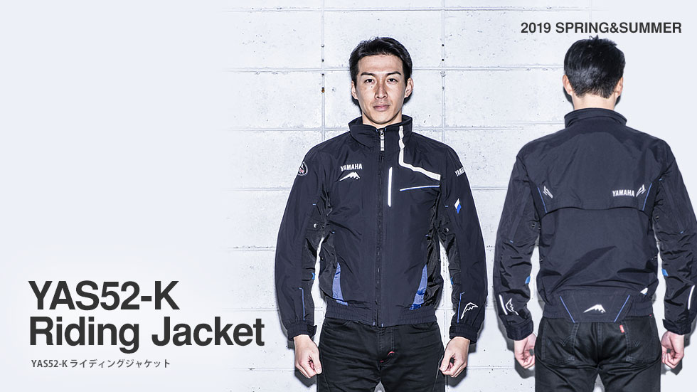 YAS52-K ライディングジャケット