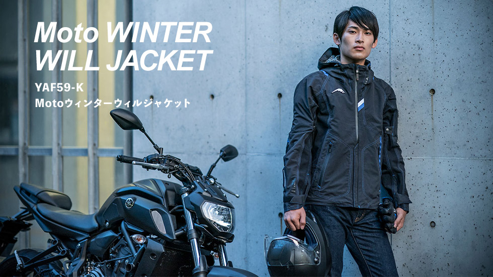 【クシタニ】YAF59-K Motoウィンターウィルジャケット